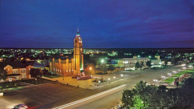 Город Арск