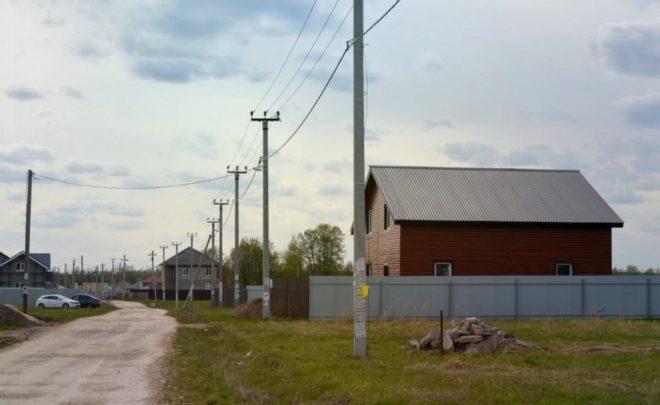 Благодатное