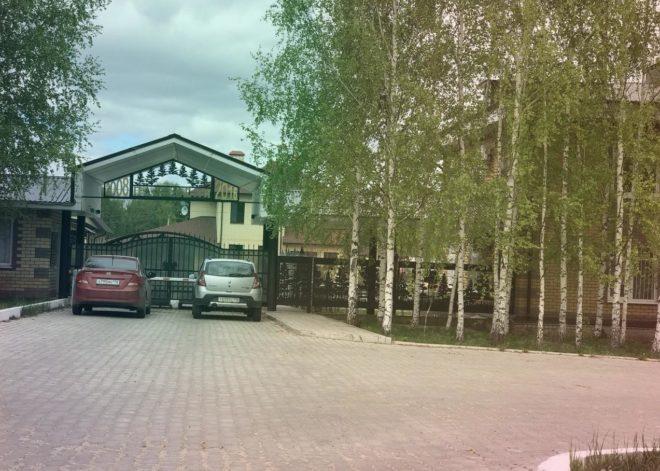 Палландия