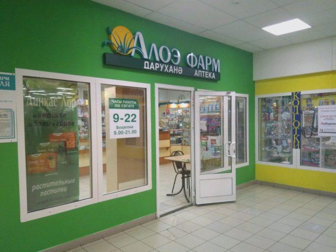 Темы для разговора с подругой