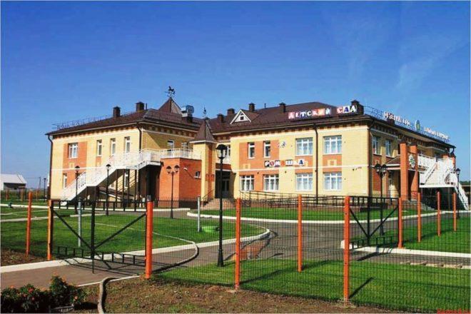 Благоустройство населенного пункта