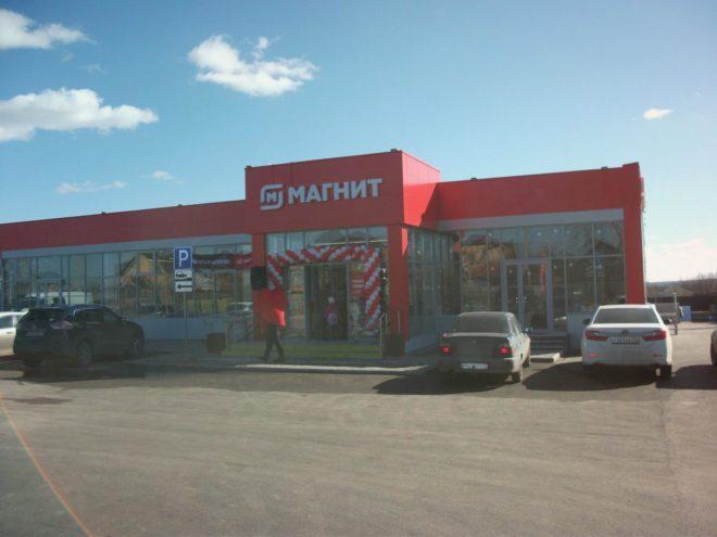 кафе, магазины и парковые зоны