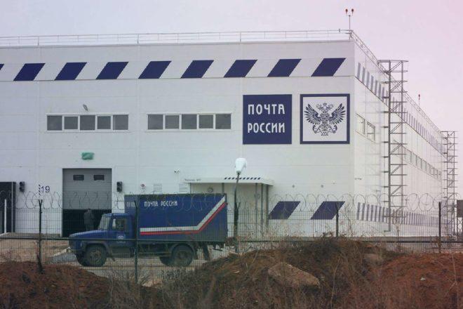 Экономика и работа в Столбищах