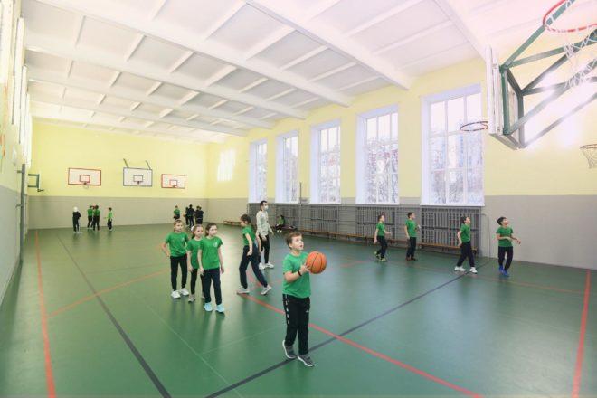 Социальная инфраструктура