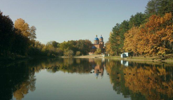 Экология, климатические и погодные условия