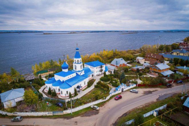 Посёлок городского типа Васильево