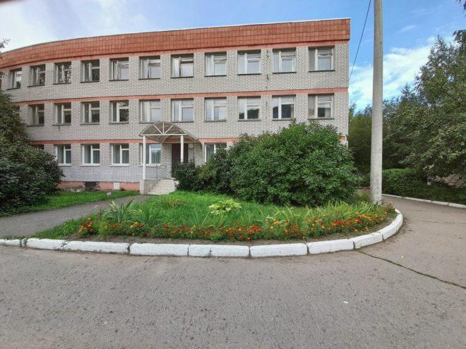 Социальная инфраструктура