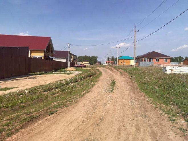 Дальнейшие перспективы развития
