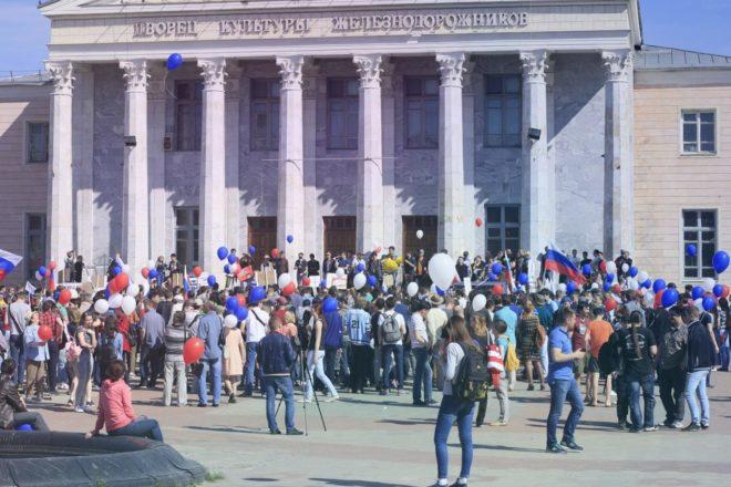 Население и демографическая ситуация