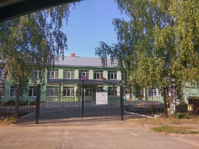 получить профильное образование