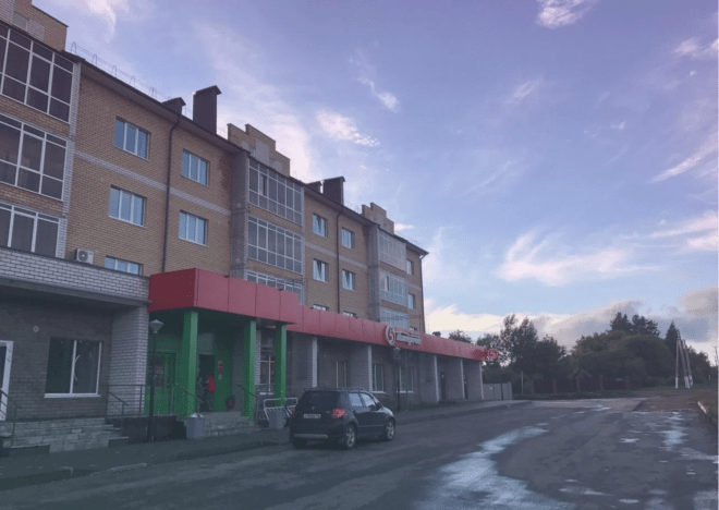 В поселении находится несколько заведений