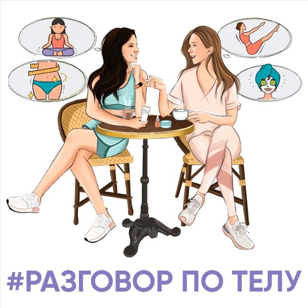 Не менее интересный эффект