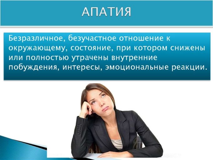 Когнитивный диссонанс простыми словами