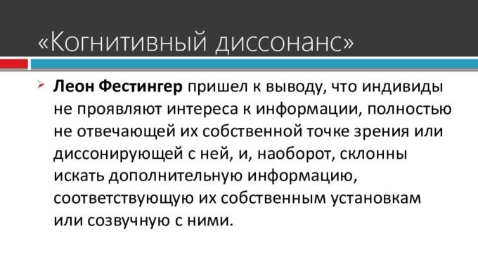 Возможные препятствия