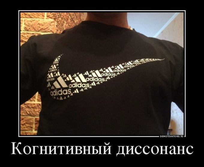 Особенности состояния