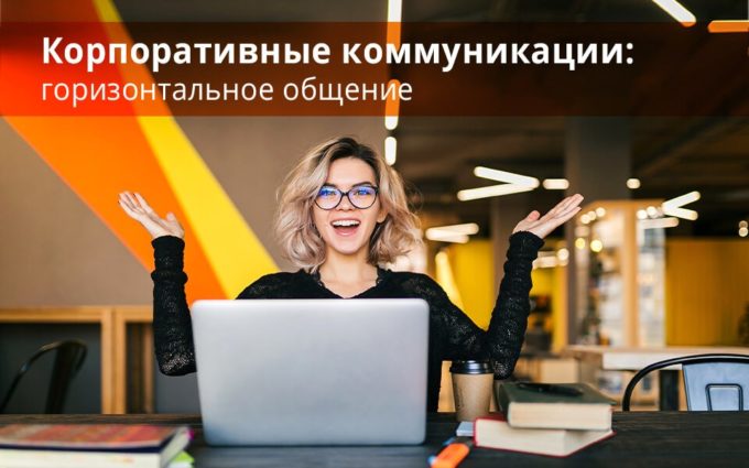 Профессиональная деятельность одинакова интересна мужчинам и женщинам