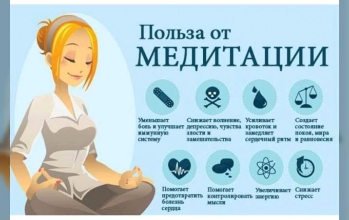 Как избавится от ощущения потери реальности самостоятельно