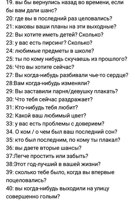 Для наглядности можно воспользоваться таблицей