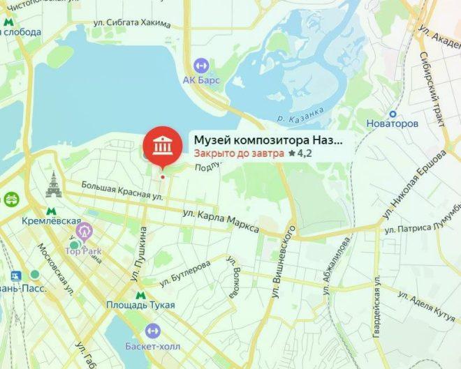 Лучшие музеи Казани: сохраненное культурное богатство