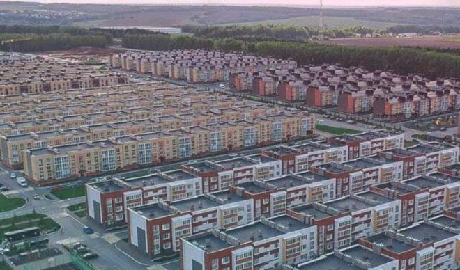 Стоит ли переезжать в Царево Village на пмж