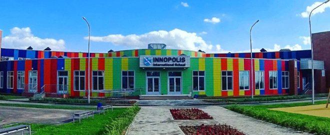 Дошкольное