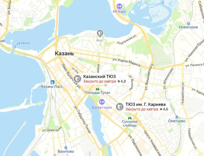 Расположен на улице Островского