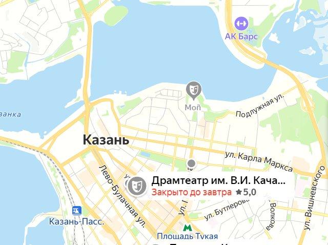 имя выдающего деятеля театрального искусства