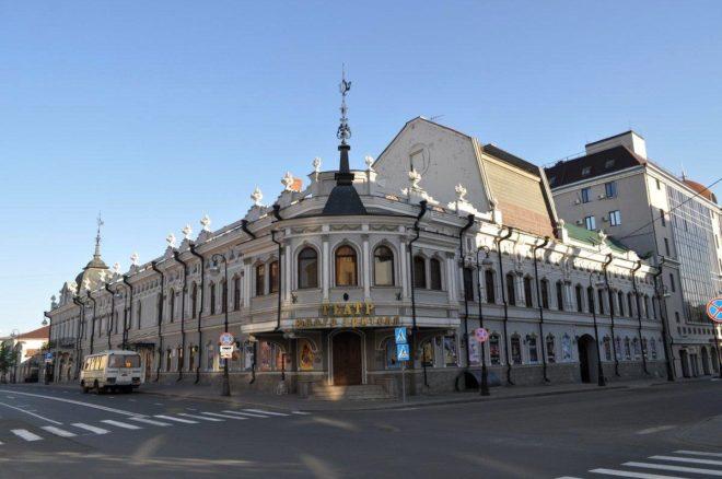 Казанский ТЮЗ