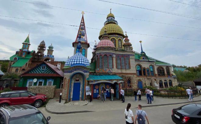 Что такое Храм всех религий