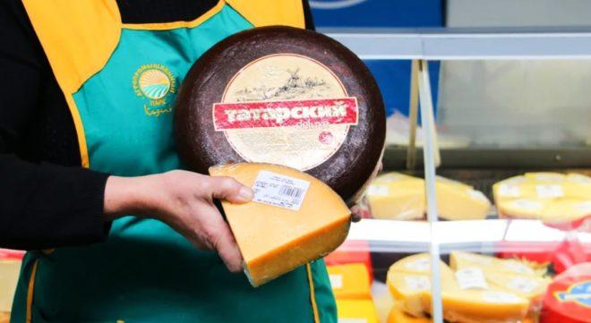 Татарский делюкс сыр