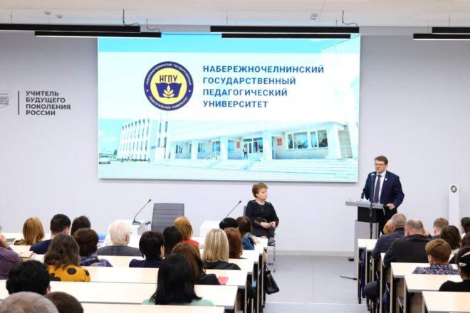 Образование