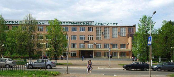Образование