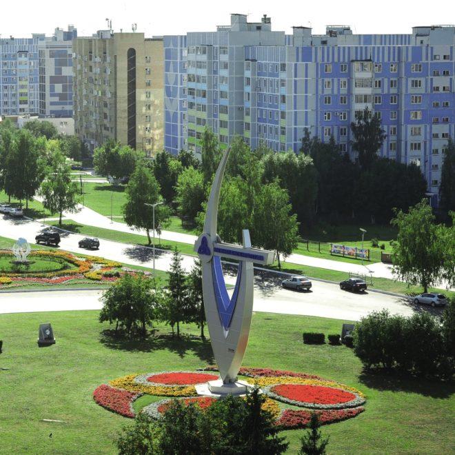 Трудоустройство
