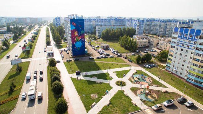Оплата проживания