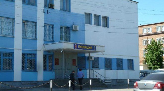 Безопасность, преступность