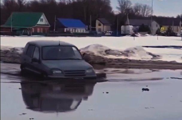 Состояние дорог и транспортная инфраструктура