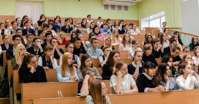 Предусмотрены стипендии