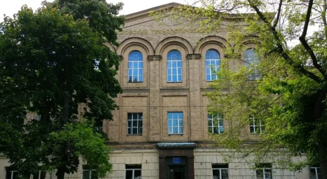 Московский технологический колледж