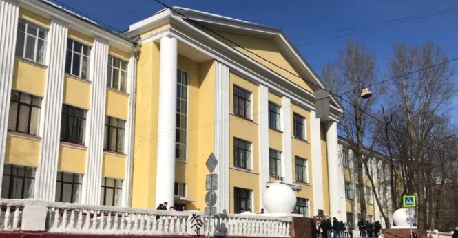 Государственный университет по землеустройству