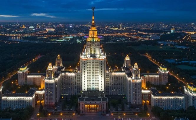 МГУ