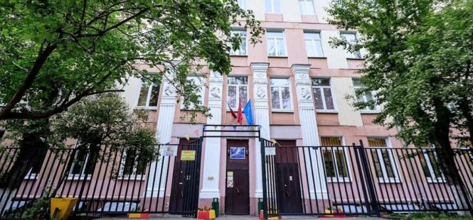 Колледж современных технологий