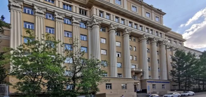 Инженерная академия РУДН