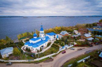 Планирование переезда на ПМЖ в ПГТ Васильево: плюсы и минусы жизни