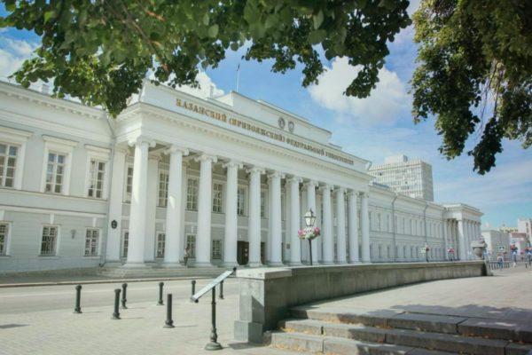 Лучшие учебные заведения Казани, где можно получить профессию